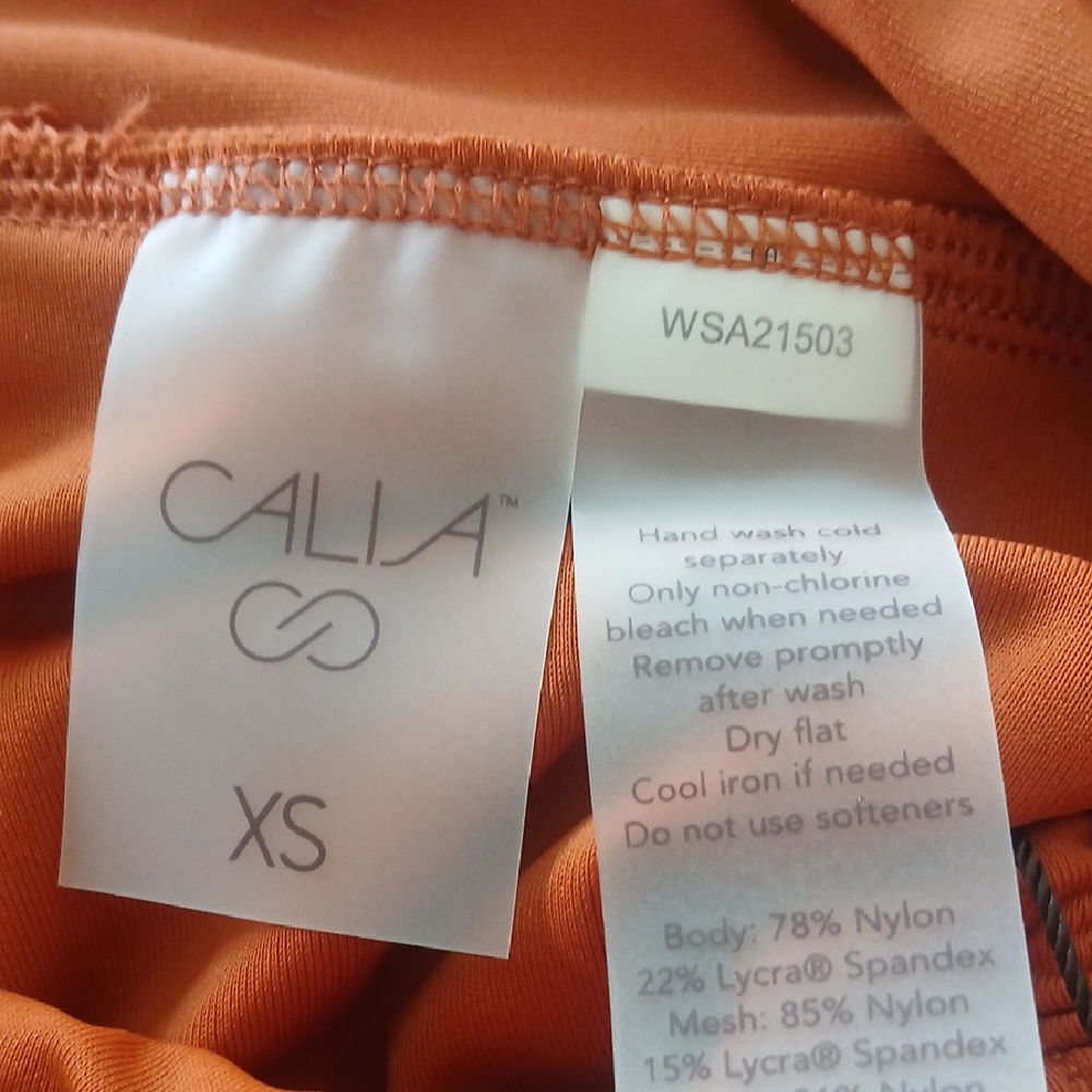 Alia Orange Athletic Shorts with Ruched Sides - Picture 2 of 6
